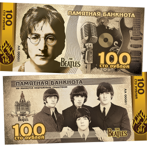 Beatles