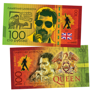 Queen sunglasses
