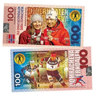 Bjoerndalen - Domracheva. Biathlon