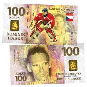 Dominik Hasek