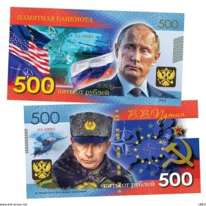 Vladimir Putin vs NATO