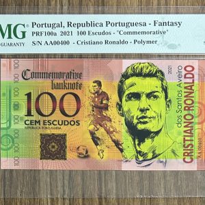 CRISTIANO RONALDO, Grade 67, S/N AA 00400