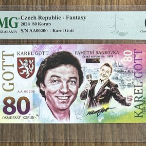 KAREL GOTT, Grade 64, S/N AA 00200