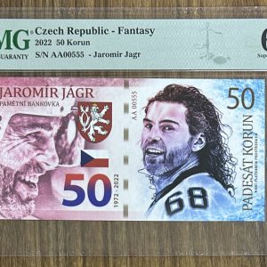 JAROMIR JAGR, Grade 67, S/N AA 00555