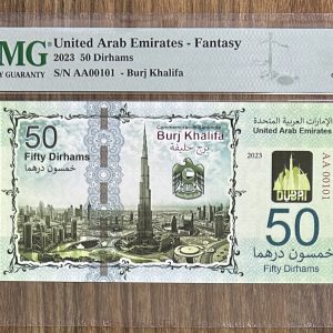 BURJ KHALIFA, Grade 65, S/N AA 00101