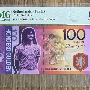 RUUD GULLIT, Grade 67, S/N AA 00002