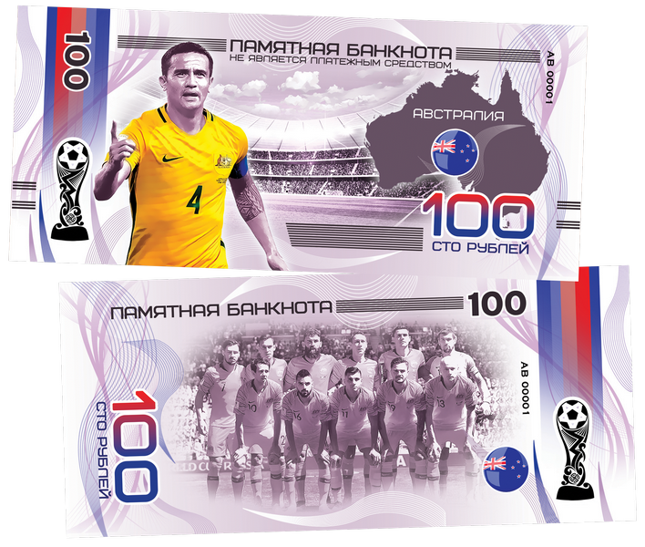 Tim Cahill, Australia