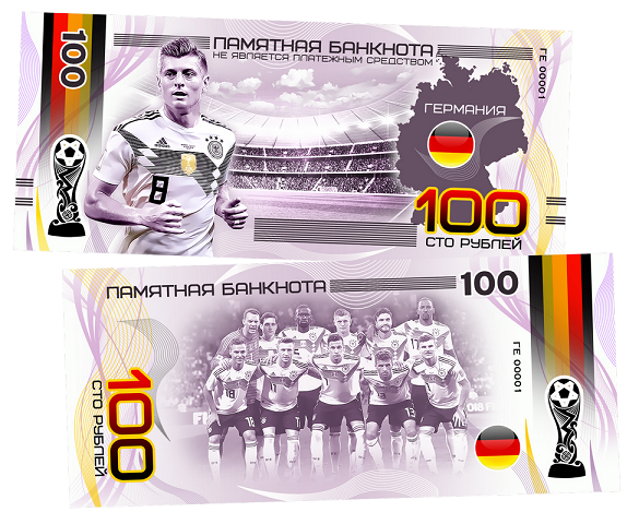 Tony Kroos, Germany