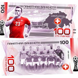 Xherdan Shaqiri, Switzerland